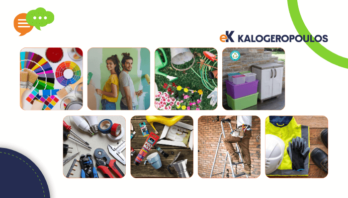 Paint and Hardware store