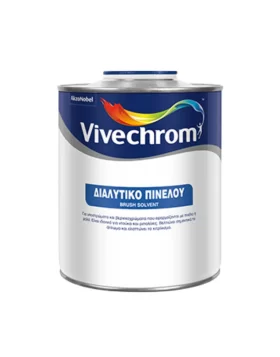 Διαλυτικό πινέλου Vivechrom