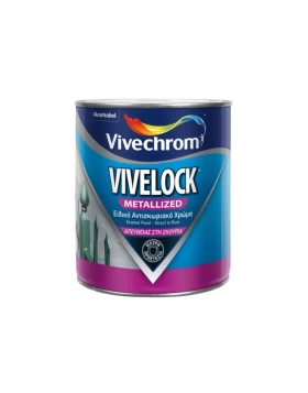 Αντισκωριακό χρώμα απευθείας στη σκουριά Vivelock metallized Vivechrom
