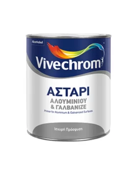 Αστάρι αλουμινίου και γαλβανιζέ Vivechrom