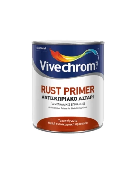 Αντισκωριακό αστάρι μετάλλου Rust primer Vivechrom