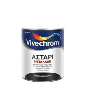 Αστάρι μετάλλων Vivechrom