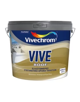 Ελαστομερές στεγανωτικό χρώμα ταρατσών Vive roof Vivechrom