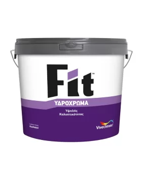 Υδρόχρωμα Fit Vivechrom