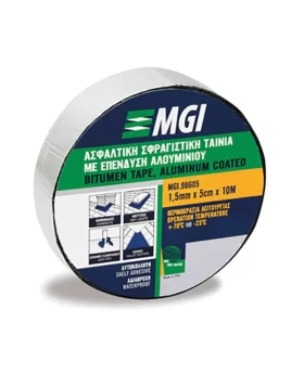 Ασφαλτική σφραγιστική ταινία ασημί 5cm x 10m MGI