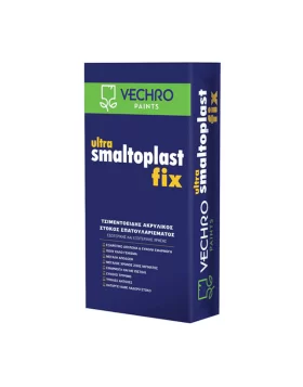 Στόκος σπατουλαρίσματος σε σκόνη Λευκός Ultra smaltoplast fix Vechro