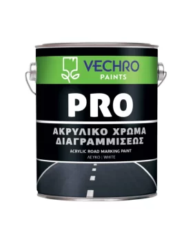 Ακρυλικό χρώμα διαγράμμισης οδοστρωμάτων Pro Vechro