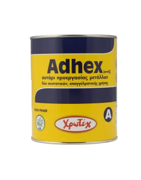 Adhex αστάρι για γαλβανιζέ - αλουμίνιο και μη σιδηρούχες επιφάνειες 2 συστατικών Χρωτέχ