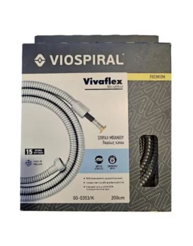 Σπιράλ μπάνιου υψηλής πίεσης 200cm Vivaflex Plus+ 353/K Viospiral