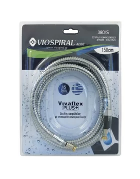Σπιράλ λουτήρα κομμωτηρίου 150cm Vivaflex Plus+ 380/S Viospiral