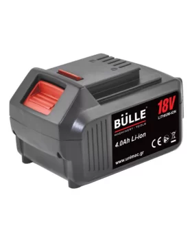 Μπαταρία Λιθίου 18V 4.0Ah Bülle