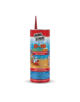 Αδιαβροχοποιητικό αρμών πλακιδίων Hydrostop D-16 Durostick
