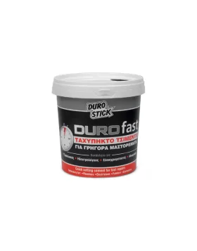 Τσιμέντο ταχείας πήξεως Durofast 1Kgr Durostick