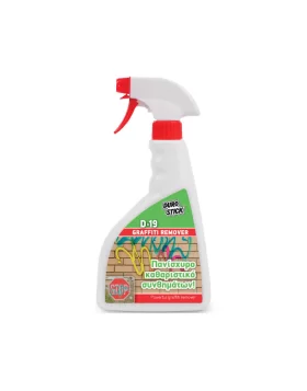Πολύ ισχυρό καθαριστικό γκράφιτι D-19 Graffiti Remover 500ml Durostick