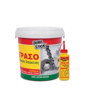 Γράσο λιθίου μακράς διαρκείας Durostick