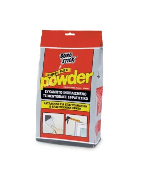 Τσιμεντοειδές σφραγιστικό για ρωγμές 1-15mm Super flex powder 250gr Durostick