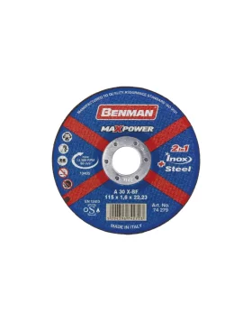 Δίσκος κοπής Inox - σιδήρου Maxpower 74273 Benman