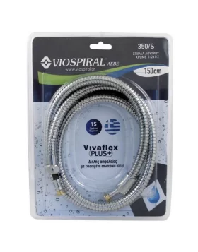Σπιράλ μπάνιου υψηλής πίεσης 150cm Vivaflex Plus+ 350/S Viospiral