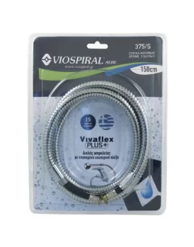Σπιράλ κουζίνας υψηλής πίεσης 150cm Vivaflex Plus+ 375/S Viospiral