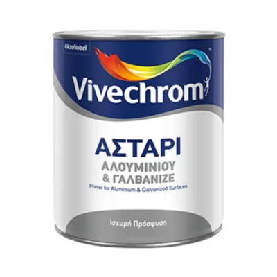 Αστάρι αλουμινίου και γαλβανιζέ Vivechrom