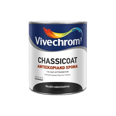 Αντισκωριακό χρώμα για σασί αυτοκινήτων Chassicoat Vivechrom