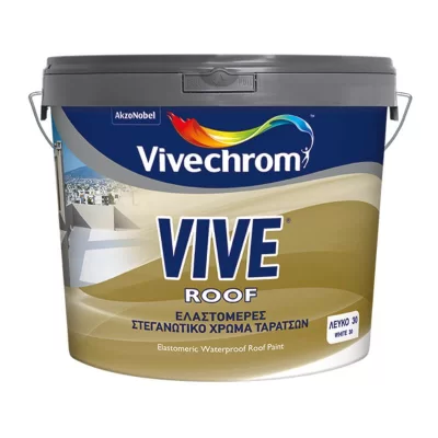 Ελαστομερές στεγανωτικό χρώμα ταρατσών Vive roof Vivechrom