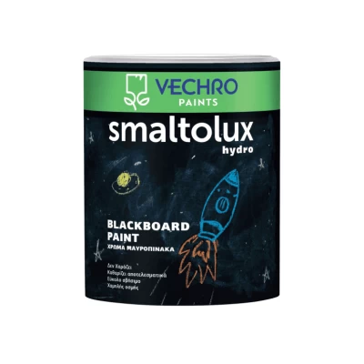 Χρώμα μαυροπίνακα Smaltolux hydro blackboard paint Vechro