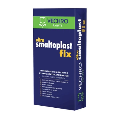 Στόκος σπατουλαρίσματος σε σκόνη Λευκός Ultra smaltoplast fix Vechro