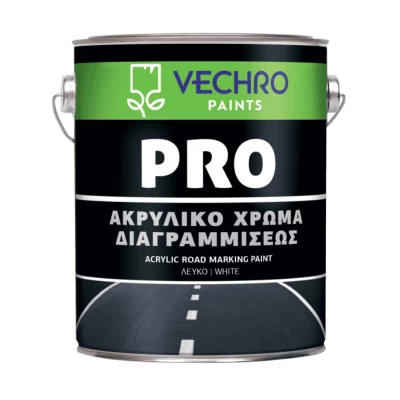 Ακρυλικό χρώμα διαγράμμισης οδοστρωμάτων Pro Vechro
