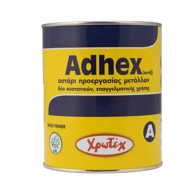 Adhex αστάρι για γαλβανιζέ - αλουμίνιο και μη σιδηρούχες επιφάνειες 2 συστατικών Χρωτέχ
