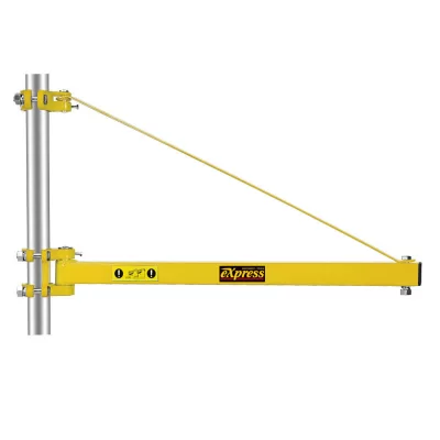 Βάση - Βραχίονας παλάγκων 600kgr - 75cm Express 