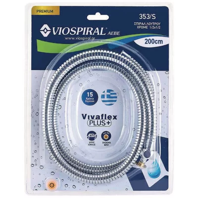 Σπιράλ μπάνιου υψηλής πίεσης 200cm Vivaflex Plus+ 353/S Viospiral