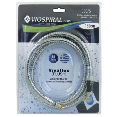 Σπιράλ λουτήρα κομμωτηρίου 150cm Vivaflex Plus+ 380/S Viospiral