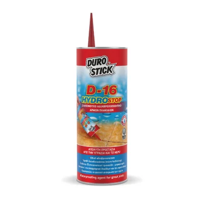 Αδιαβροχοποιητικό αρμών πλακιδίων Hydrostop D-16 Durostick