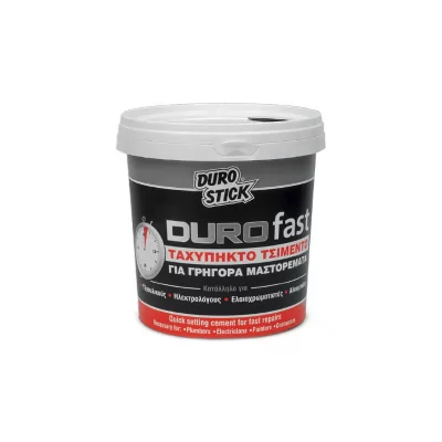 Τσιμέντο ταχείας πήξεως Durofast 1Kgr Durostick