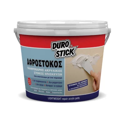 Αφρόστοκος επισκευαστικός ακρυλικός στόκος Durostick