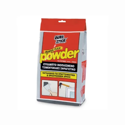 Τσιμεντοειδές σφραγιστικό για ρωγμές 1-15mm Super flex powder 250gr Durostick