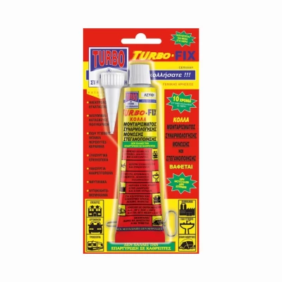 Κόλλα συγκολλητική & σφραγιστική 4 σε 1 Turbo Fix