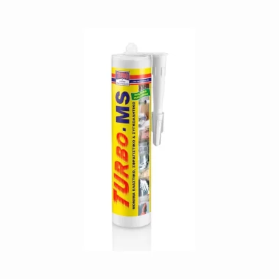 Σφραγιστικό - Συγκολλητικό 290ml Turbo MS 
