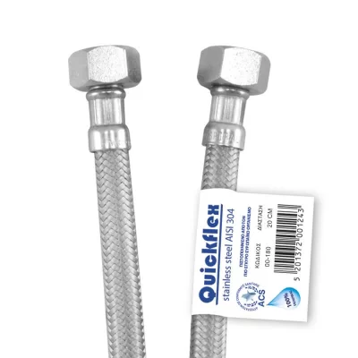 Σπιράλ σύνδεσης νερού Inox Θηλ - Θηλ 1/2 x 1/2 Quickflex Viospiral