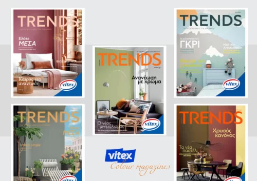 Χρωματολόγια Vitex: Όλα τα Trends 2026-2022 σε PDF