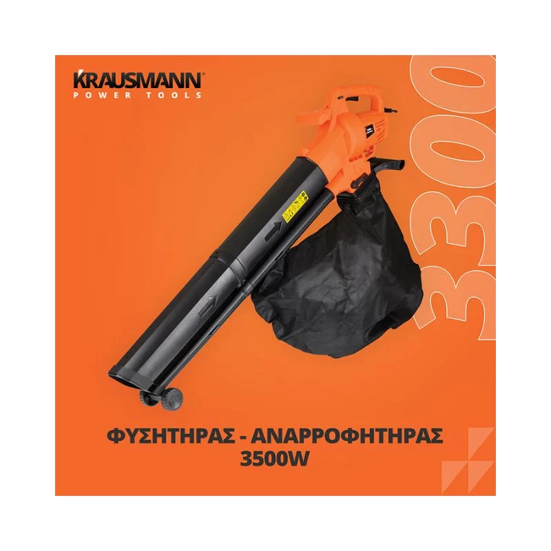 Απορροφητήρας Φυσητήρας 3500W 3300 Krausmann (image 3)
