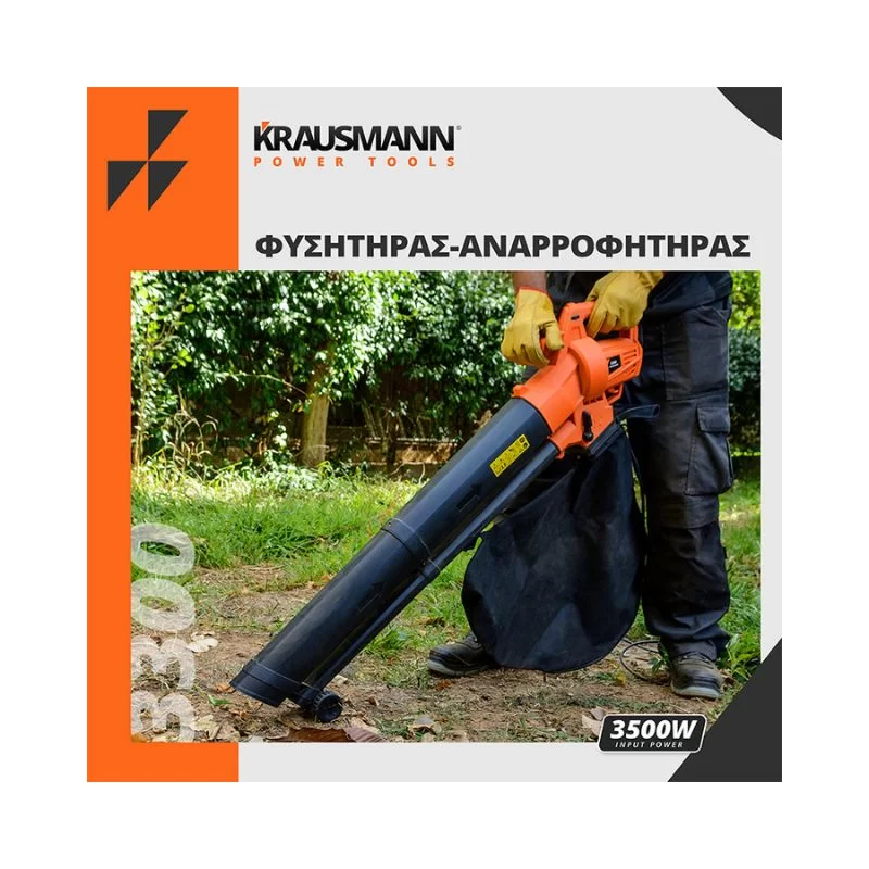 Απορροφητήρας Φυσητήρας 3500W 3300 Krausmann χρήσεις (image 4)