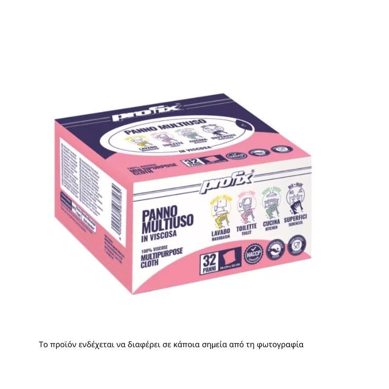 Πανάκια καθαρισμού 36x32cm σε συσκευασία 32τμχ Profix (image 2)