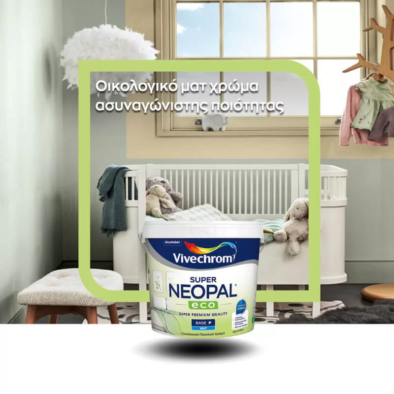 Πλαστικό οικολογικό χρώμα Super Neopal Eco Vivechrom για βάψιμο παιδικών δωματίων