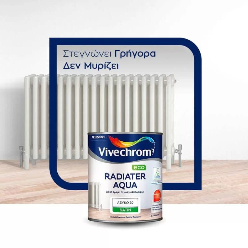 Χρώμα καλοριφέρ Radiater aqua eco Vivechrom