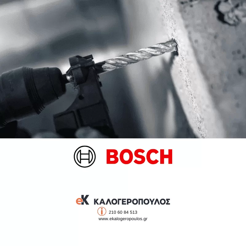 Τρυπάνι κρουστικό 10mm Pro SDS Plus-5X Bosch (image 13)