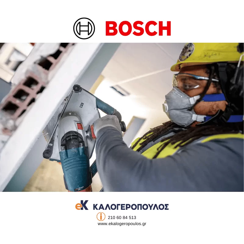 Διαμαντόδισκος κοπής 230mm Pro Multi Material Bosch εξάρτημα μεγάλων γωνιακών τροχών για κοπές διαφό (image 11)