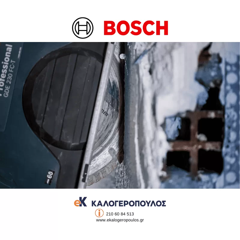 Διαμαντόδισκος κοπής 230mm Pro Multi Material Bosch εξάρτημα μεγάλων γωνιακών τροχών για κοπές διαφό (image 13)