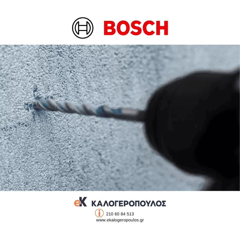 Τρυπάνι Expert CYL-9 Multi construction 4x75mm Bosch 2608900604 (image 16)